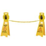 加高式告示牌XN-GSP17