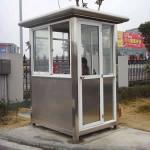 不锈钢岗亭XN-LT08