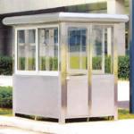 不锈钢岗亭XN-LT02