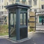 不锈钢彩铝岗亭XN-LT01