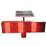 六闪太阳能爆闪灯