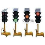 太阳能红绿灯XN-BZ22