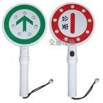 手举停车牌XN-TCP03