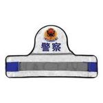 LED安全袖标XN-B79