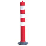 柔性警示柱XN-Z02